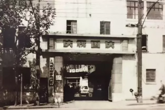 秋水云庐区域旧貌