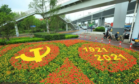 七莘路北翟路口