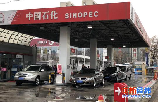 资料图:加油站。中新经纬 张猛 摄