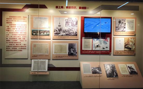 70周年，你不知道的上海丨上海解放70周年珍档揭开面纱