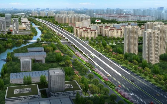 林海公路（外环立交—上南路）效果图