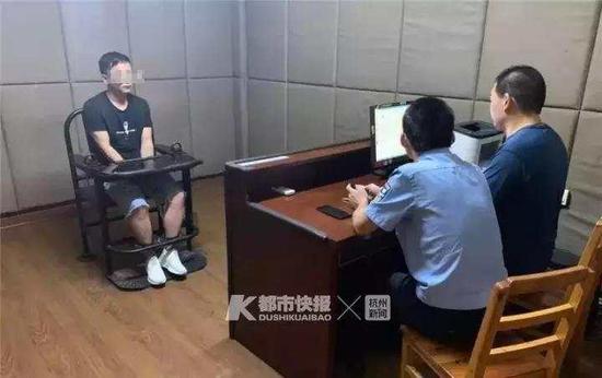 义乌警方是7月5日上午9点左右接到报警的。