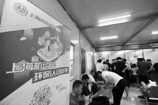■劳动报记者 陈宁/摄影 王陆杰