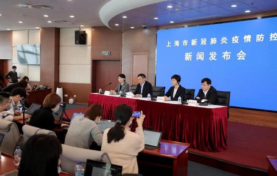 上海疫情发布会最新 f717-kiksqxf5933344.jpg
