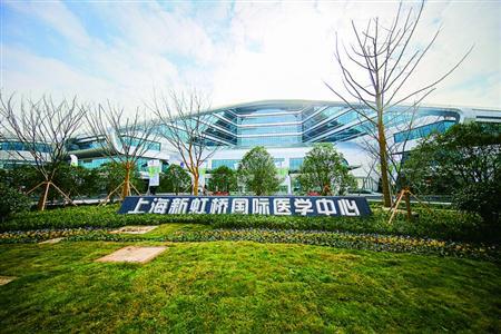 闵行区打造产城融合示范区新亮点 建设全国示