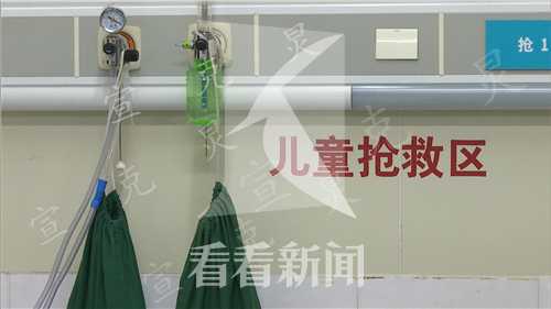 (看看新闻Knews记者:宣克炅 编辑:马龙)