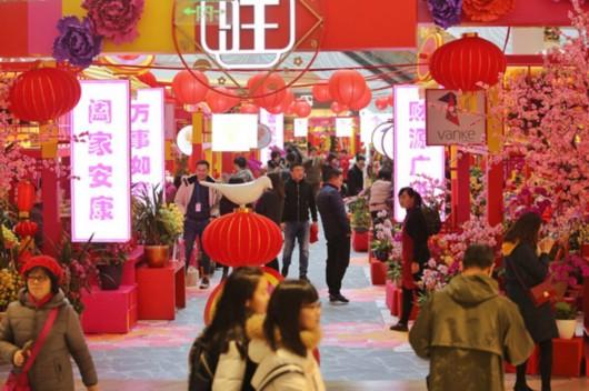 2018年宵花市七宝开张 含2018个花卉品种价格低
