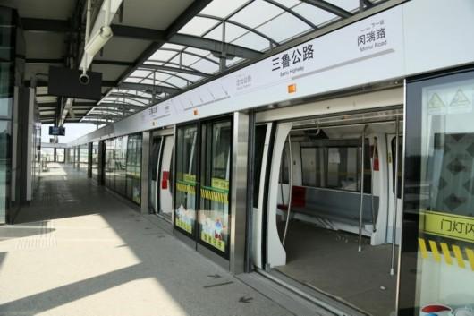 轨交浦江线将开通运营 无人驾驶车轮类似飞机