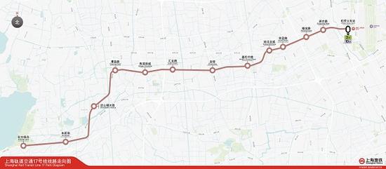 图说:17号线线路图 申通地铁供图