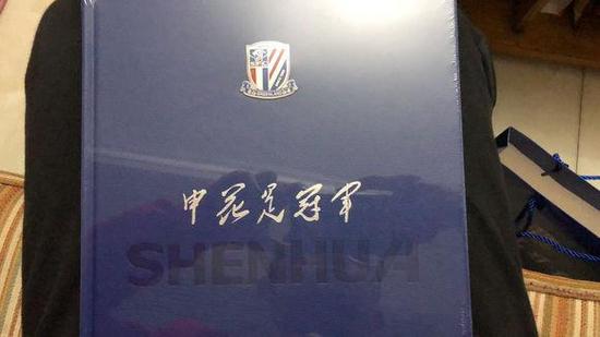 申花球票价格比恒大贵 盘点申花球迷成本有多