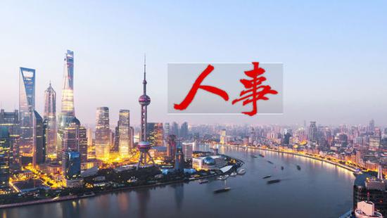 上海市人大常委会决定任命22名市政府组成人