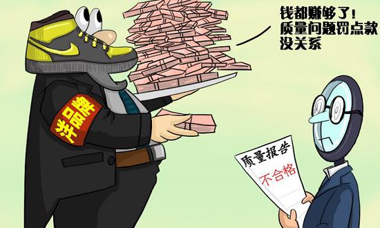 沪发布进口商品典型案例 福特探险者越野车存缺陷