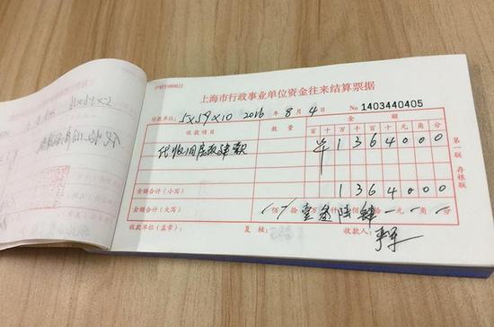 居民自己要出的錢并不多