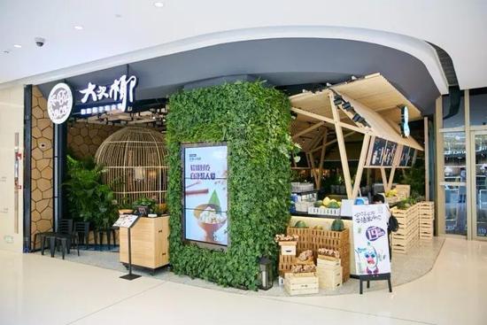 地址:吴中路1599号万象城L434