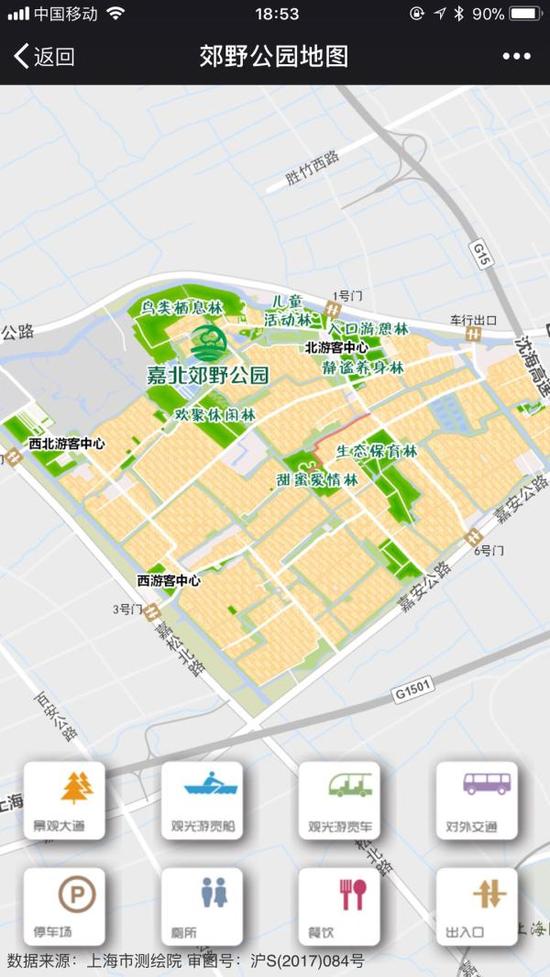 上海郊野公园电子地图上线 服务市民游览_新浪
