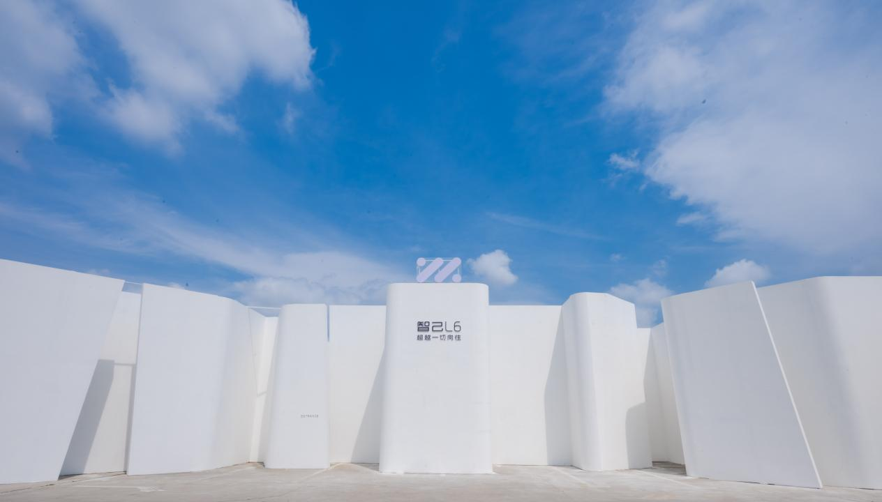 (图片来源:智己汽车)