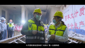 18号线复旦大学站—国权路站区间双线贯通