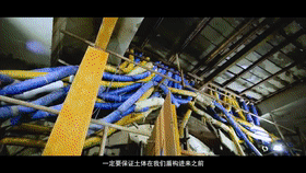 盾构进来之前要维持冷冻土体温度在零下10度左右