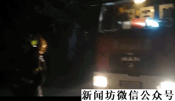 女子遇感情问题打开煤气阀欲轻生 致整栋居民紧急撤离