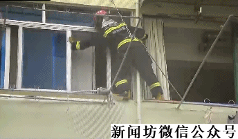 女子遇感情问题打开煤气阀欲轻生 致整栋居民紧急撤离