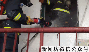 女子遇感情问题打开煤气阀欲轻生 致整栋居民紧急撤离