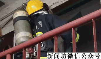 女子遇感情问题打开煤气阀欲轻生 致整栋居民紧急撤离