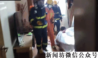 女子遇感情问题打开煤气阀欲轻生 致整栋居民紧急撤离