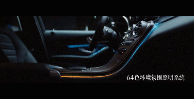 奔驰长轴距GLC SUV上海上市