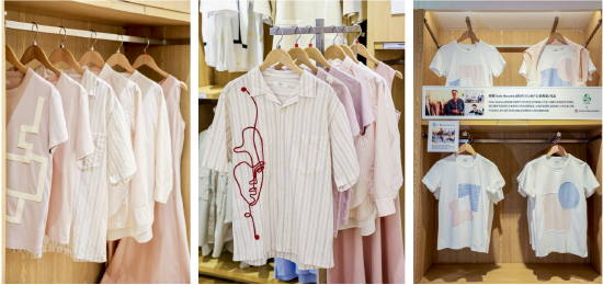 UPCYCLING三种独特的表达形式：几何秩序、线条轨迹、拼贴意趣