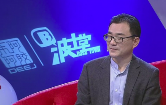 海淘董事长(3)