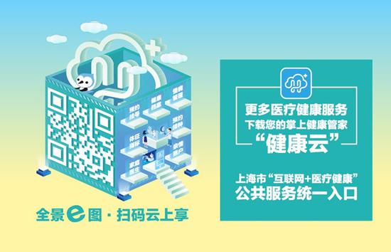 图片来源:主办方提供