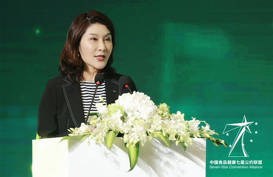 中国食品健康七星公约联盟理事单位代表、艺康集团高级副总裁兼大中华区总裁孔听云