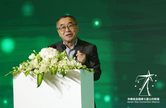 中国食品科学技术学会名誉副理事长饶平凡