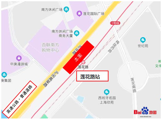 [中域图]