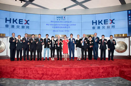 2018米技在香港交易所上市