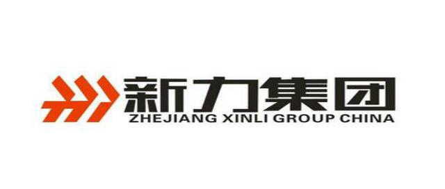 新力地产招聘_新力地产招聘信息 公司简介 地址 电话