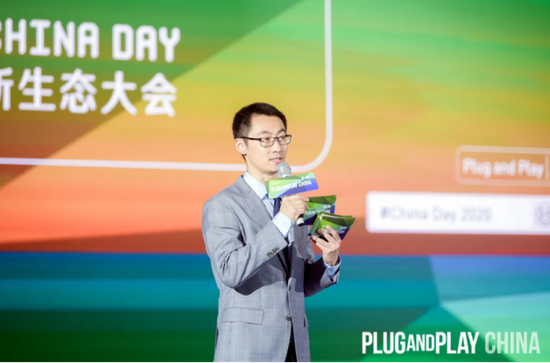 Plug and Play 中国常务副总裁、管理合伙人赵晨先生在无锡会场主持大会