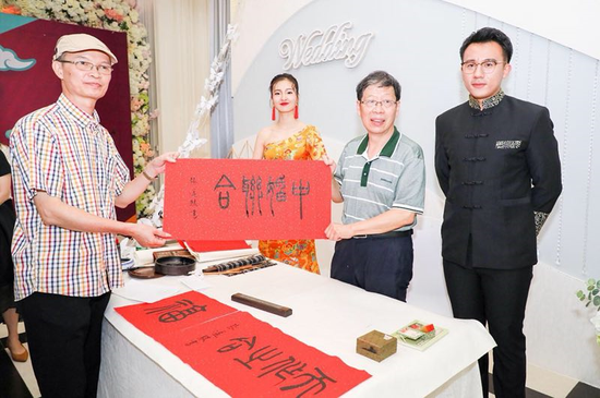 全国首个书画婚礼沪上亮相 书画大咖个性定制婚礼设计