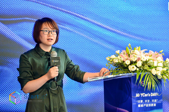 上海科技政策研究所副研究员 巫英