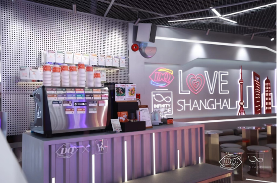 kicking beans将联手DQ为消费者提供超过二十多种精品咖啡之选