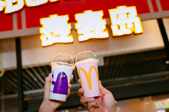 麦当劳奶昔在13家麦麦岛旗舰店限时回归