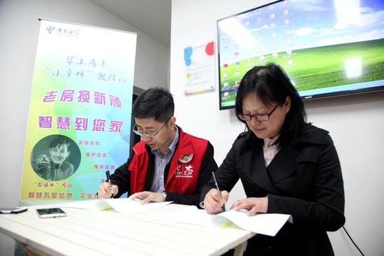 志愿精神帮助紧跟时代 静安小蜜蜂志愿者新开