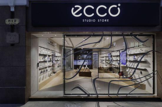 ecco shanghai
