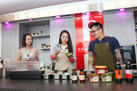2018秋冬韩国经典酱类美食在沪全新发布