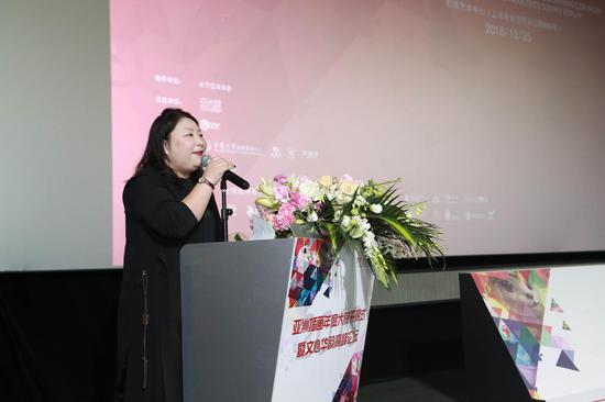 马克沪文创平台创始人姚旭致辞