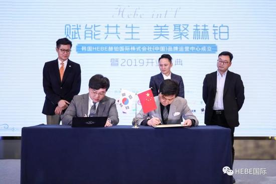 美铂国际老总_洛阳国宝铂瑞酒店老总(2)