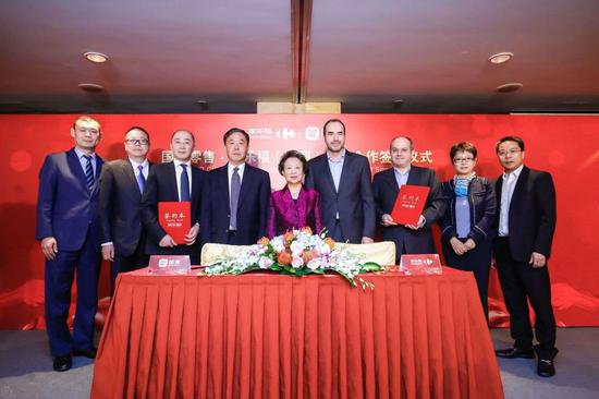 国美零售与家乐福达成战略合作 将开200余家“店中店”