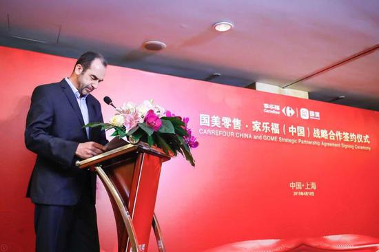家乐福集团副总裁、亚洲区总裁兼首席执行官唐嘉年