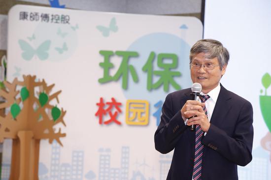 康师傅董事长_董事长办公室图片(2)