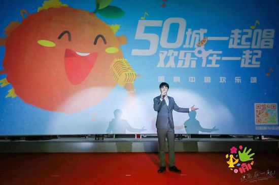 知名创作歌手王思远现场演唱《上海奇幻夜》